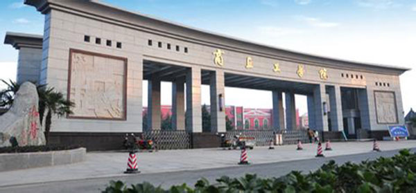 商丘工学院.jpg