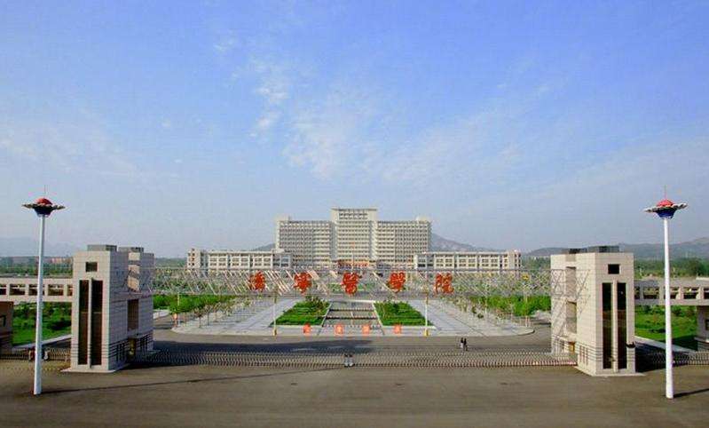 济宁医学院.jpeg