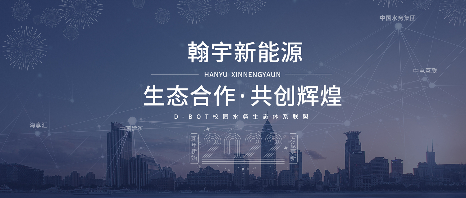 banner设计.jpg