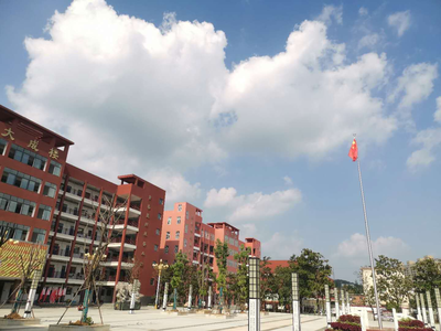 南召县第一高级中学